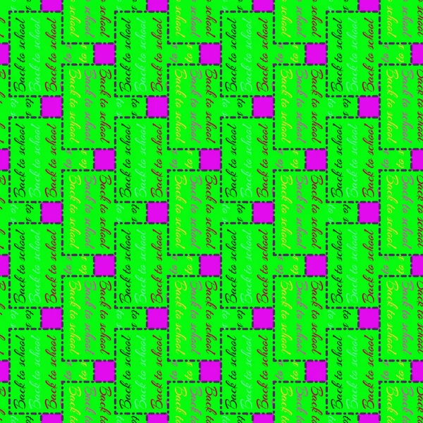 新学期 新しいシームレスな背景パターン — ストックベクタ