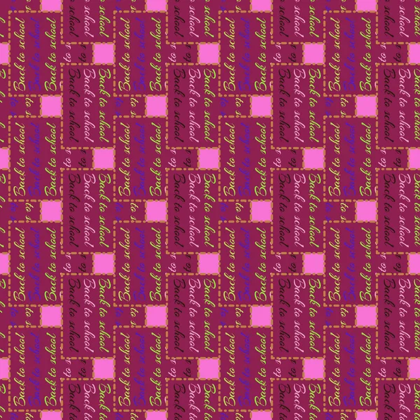 Okul hazırlıkları, arka plan için yeni dikişsiz desen. 