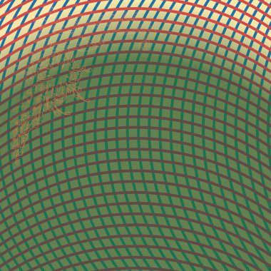 Arka plan için damalı deseni soyut, vektör 