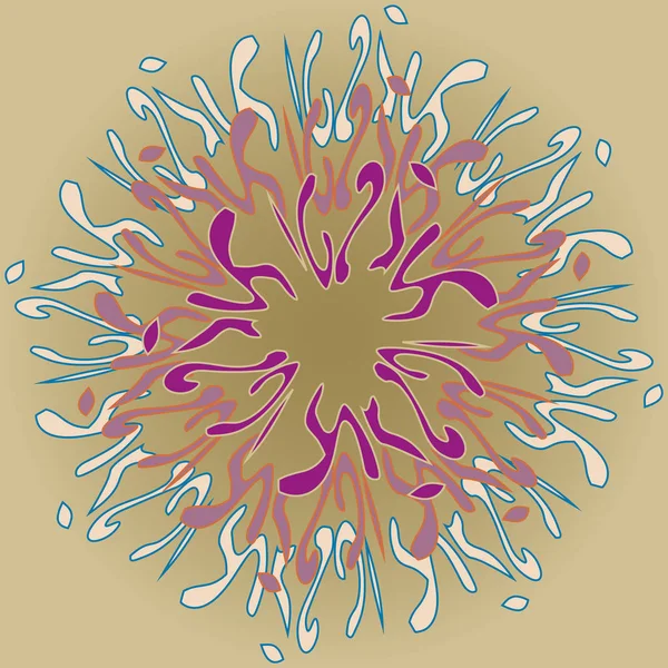 Yeni simetrik soyut mandala. Duvar kağıdı, desen dolgularını, web sayfaları, yüzey dokuları için dekoratif nesne-ebilmek var olmak kullanılmış.