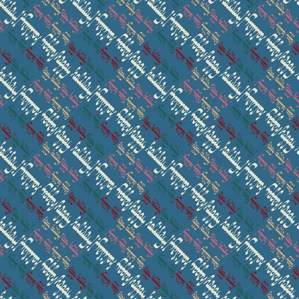 Arapça mutlu tatil çok renkli seamless modeli