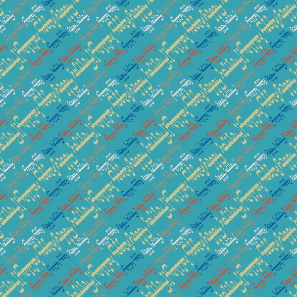 Arapça mutlu tatil çok renkli seamless modeli