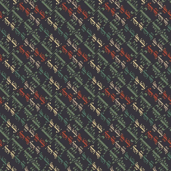 Arapça mutlu tatil çok renkli seamless modeli