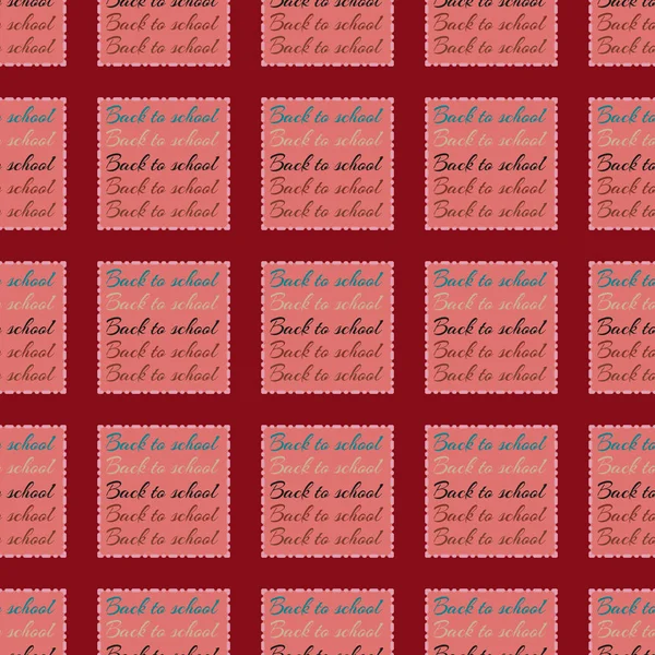 Zentangle 織りの抽象的な背景多色カオスのシームレス パターン — ストックベクタ
