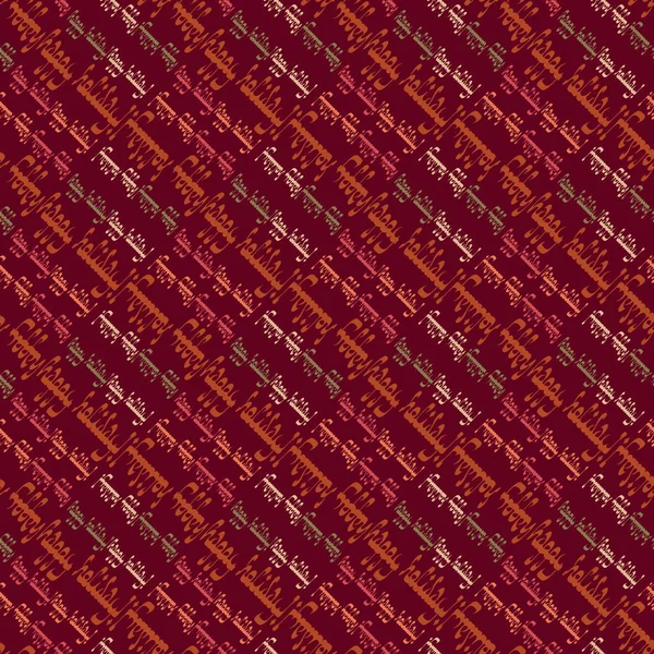 Arapça mutlu tatil çok renkli seamless modeli