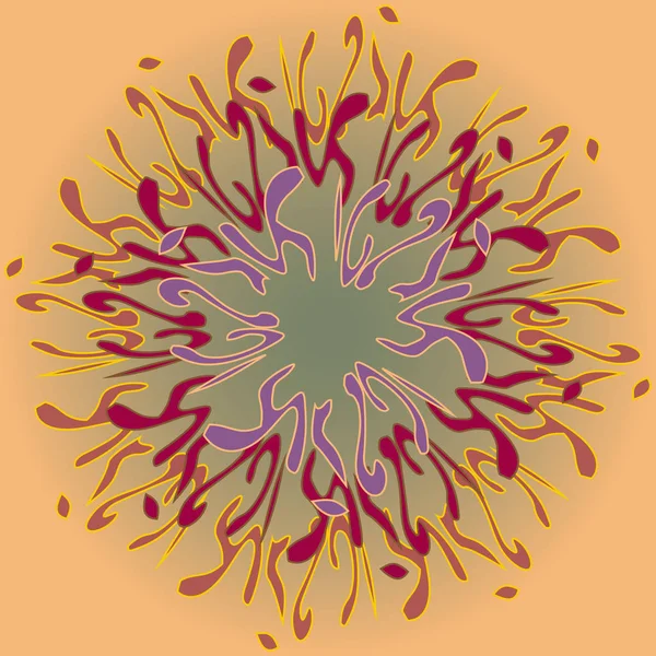 Yeni simetrik soyut mandala. Duvar kağıdı, desen dolgularını, web sayfaları, yüzey dokuları için dekoratif nesne-ebilmek var olmak kullanılmış.