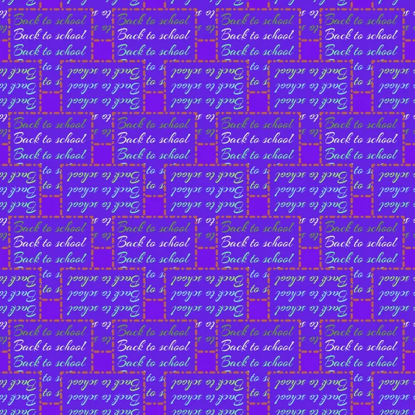 Renkli soyut geometrik Dikişsiz desen arka planı için