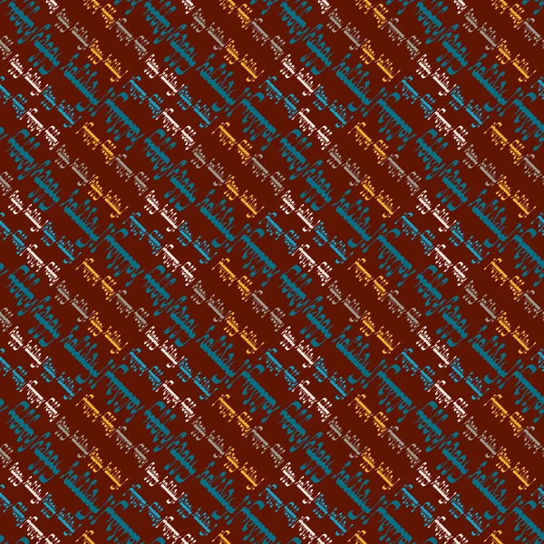 Арабский Текст Happy Holiday Multicolor Seamless Pattern — стоковый вектор