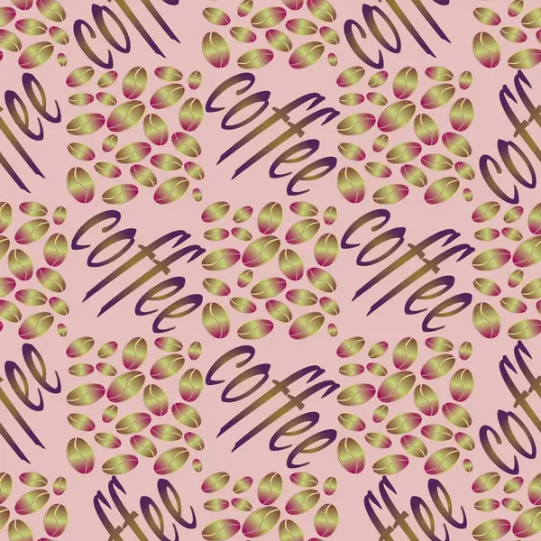 Kahve çekirdekleri arkaplansız.