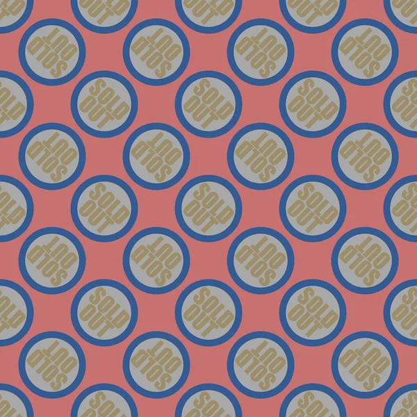 Dikişsiz desen, vektör çizim sattı