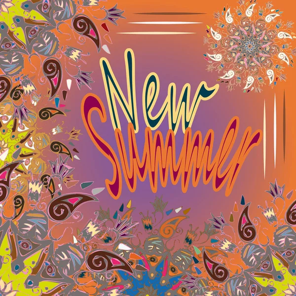 新しい夏 Zentangle デザインのインスピレーション アート ビンテージ カード落書きと明るい色で — ストックベクタ