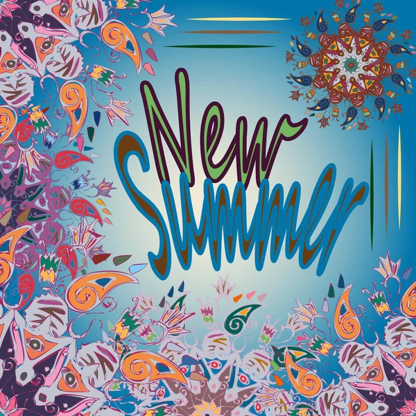 新的夏季 Zentangle 灵感的艺术复古卡设计与鲜艳的色彩涂鸦 — 图库矢量图片