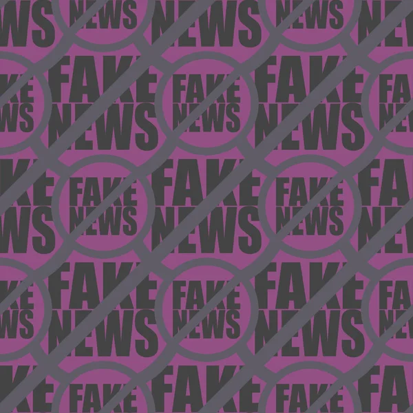 Modello Concettuale Senza Cuciture Con Logo Fake News Problemi Globali — Vettoriale Stock