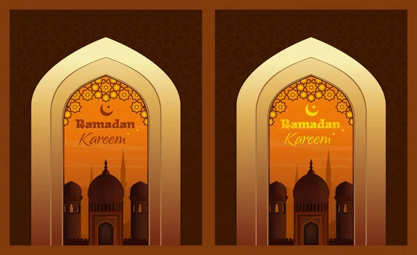 Colección Tarjetas Felicitación Para Ramadán Diseño Islámico Con Mezquita Saludo — Vector de stock