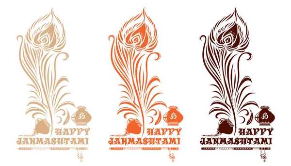 Set Van Multi Gekleurde Logo Iconen Voor Verjaardag Van Krishna — Stockvector