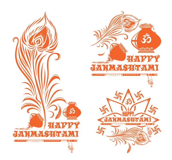 Conjunto Design Logotipo Para Krishna Janmashtami Feliz Festival Janmashtami Coleção — Vetor de Stock