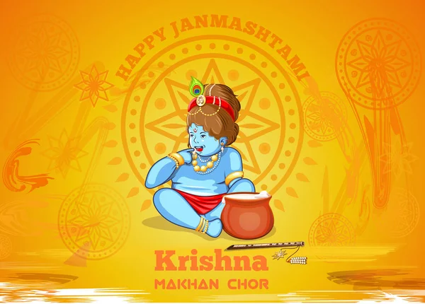 Tarjeta Felicitación Krishna Janmashtami Con Pequeño Krishna Krishna Makhan Chor — Vector de stock