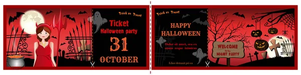 Biglietti Invito Festa Halloween Modello Volantino Invito Halloween Illustrazione Vettoriale — Vettoriale Stock