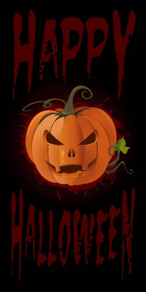 Progettazione Poster Halloween Jack Lanterna Con Sorriso Minaccioso Buon Halloween — Vettoriale Stock