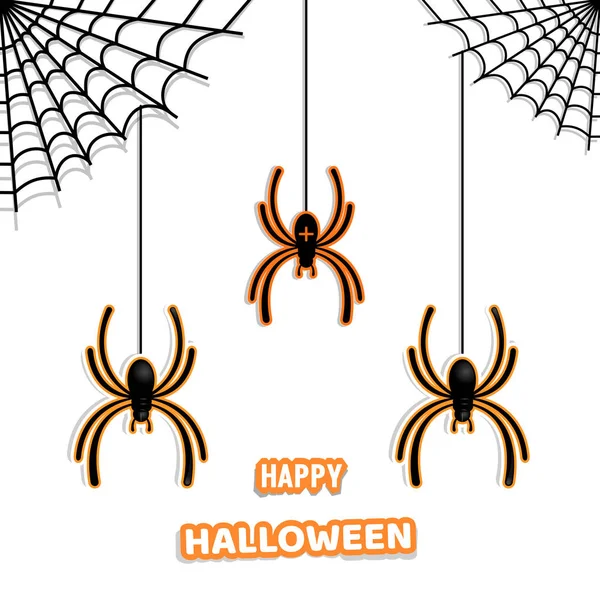 Conjunto Elegantes Arañas Papel Para Decorar Una Casa Halloween Diseño — Vector de stock