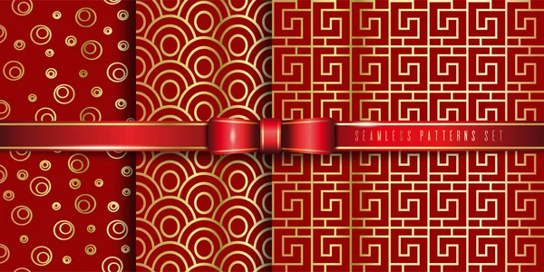 Ensemble Motif Sans Couture Doré Sur Fond Rouge Collection Motifs — Image vectorielle
