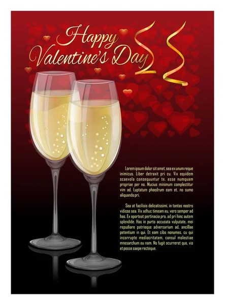 Greeting Card Stemware Valentines Day Romantic Design Couple Glasses Champagne — Stock Vector