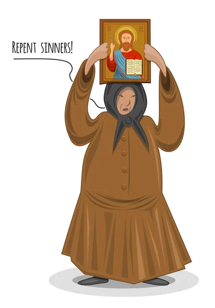 Colère Mécontente Vieille Femme Avec Icône Orthodoxe Appelle Les Pécheurs — Image vectorielle