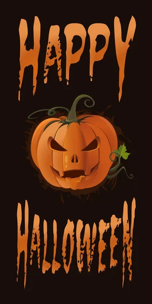 Affiche Pour Halloween Avec Jack Lantern Joyeux Halloween Carte Lettres — Image vectorielle