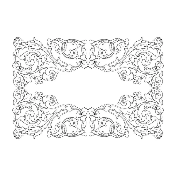 Retro baroque decorations element — Stock Vector