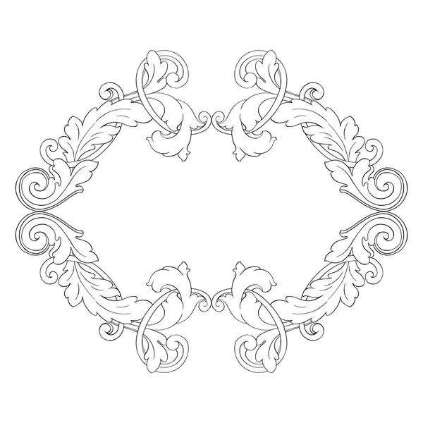 Retro baroque decorations element — Stock Vector