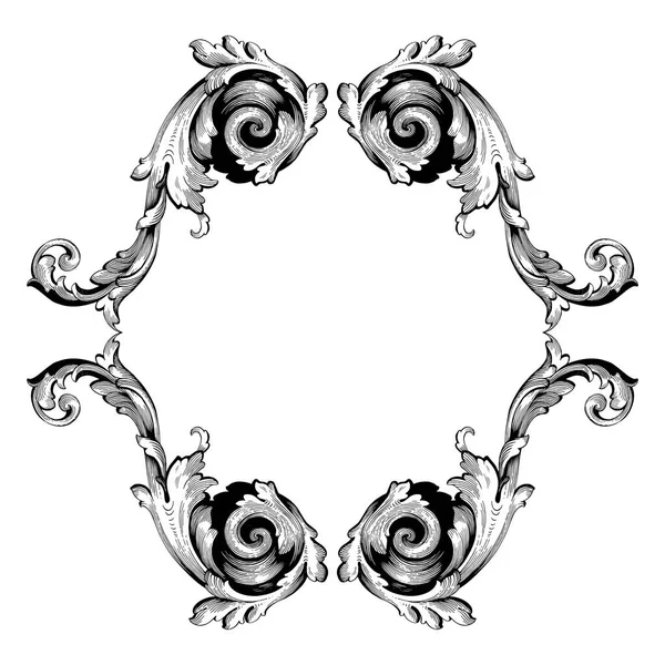 Elément décoratif baroque rétro — Image vectorielle