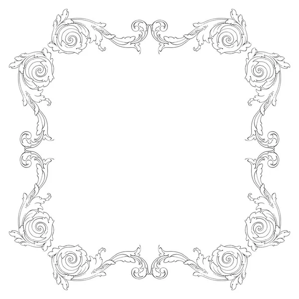 Elément décoratif baroque rétro — Image vectorielle