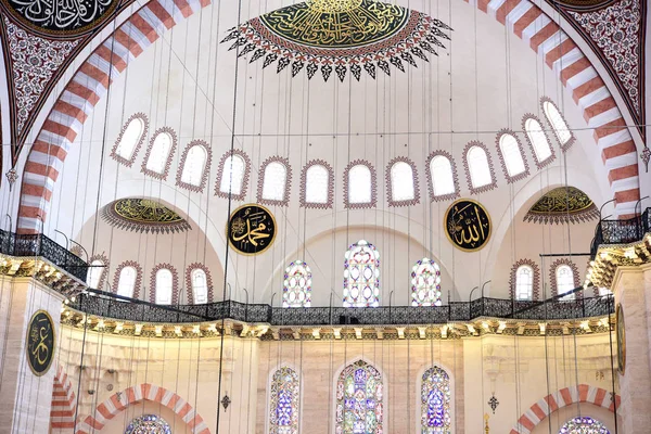 Mesquita Suleymaniye Vista Interior Após Restauração Istambul Turquia — Fotografia de Stock