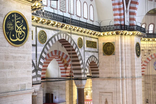 Suleymaniye Pemandangan Interior Masjid Setelah Restorasi Istanbul Turki — Stok Foto