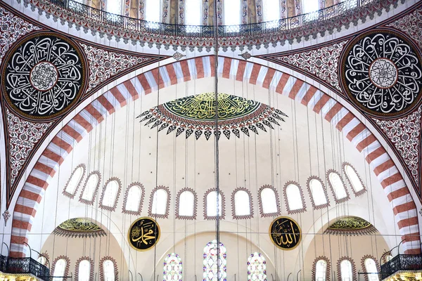 Meczet Sulejmana Wnętrze Widok Renowacji Stambule Turcja — Zdjęcie stockowe