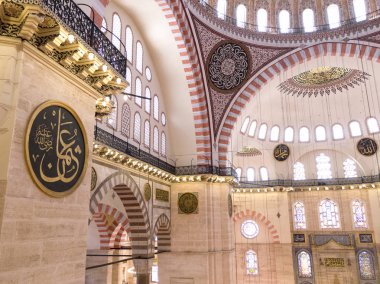 İstanbul Süleymaniye Camii'nde İslam sanatları