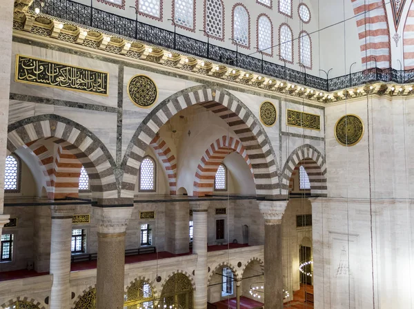 이스탄불 터키술리마니예 모스크의 이슬람 — 스톡 사진