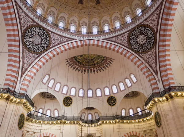 İstanbul Süleymaniye Camii'nde İslam sanatları