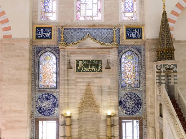 Artes Islámicas Suleymaniye Mezquita Estambul Turquía —  Fotos de Stock