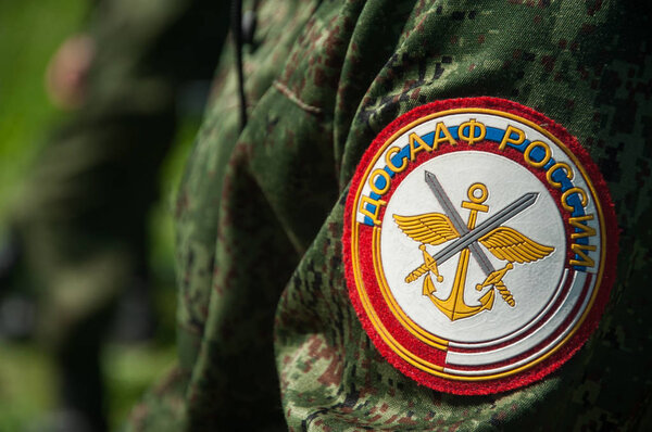 Военный лагерь. Формирование солдат. Закрыть
