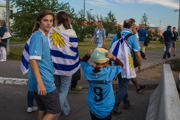 Nizhni Novgorod / Rusya - 07 06 2018: futbol taraftarları maçtan sonra