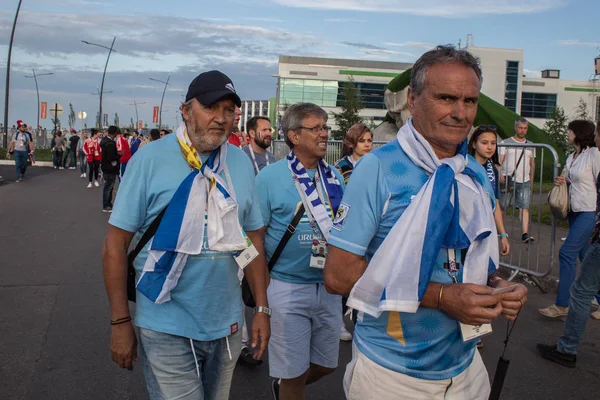 Nizhni Novgorod / Rusya - 07 06 2018: futbol taraftarları maçtan sonra