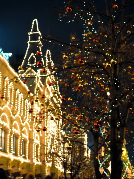 Illuminations Festives Dans Les Rues Ville Noël Moscou Russie Place — Photo