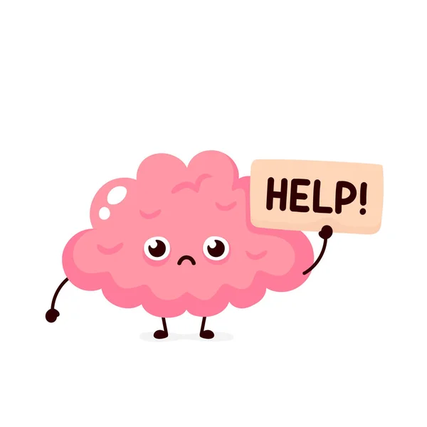 Sad suffering sick cute human brain — Stock Vector