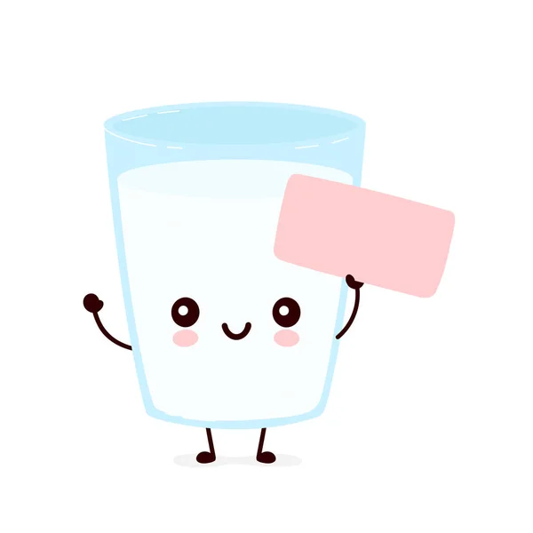 Niedlich lächelnd glücklich Milchglas mit leerem Schild — Stockvektor