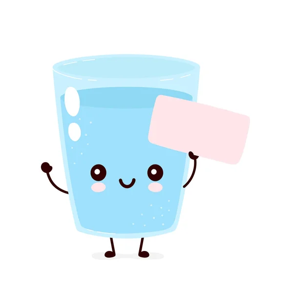 Linda sonriente feliz vaso de agua — Vector de stock