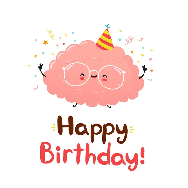 かわいい面白い脳。誕生日カード — ストックベクタ