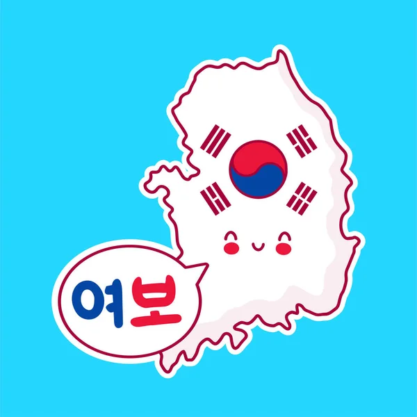 Sevimli, mutlu, komik Güney Kore haritası ve bayrağı — Stok Vektör