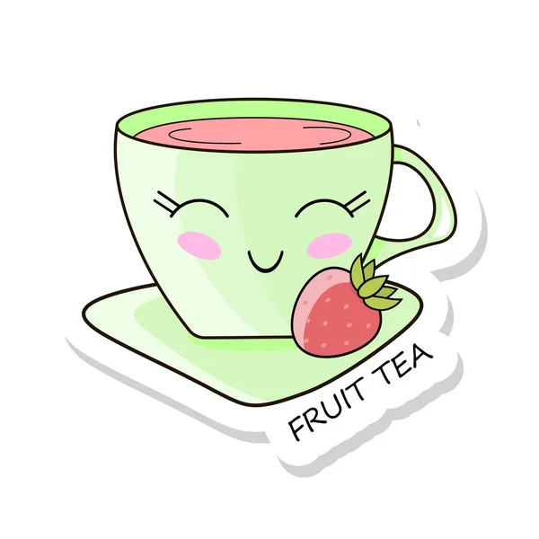 Cheerful kawaii kawaii sticker isolated on white background. Delicious fruit tea. Sweet tea drinking. — Stock Vector