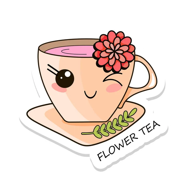 Весёлая наклейка кавайи-кавайи, выделенная на белом фоне. Вкусный цветочный чай. Сладкий чай . — стоковый вектор